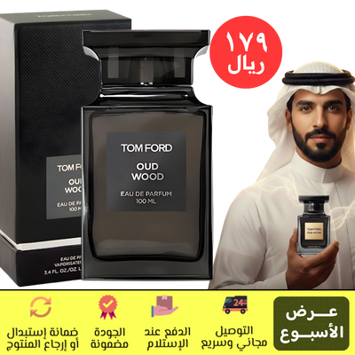 توم فورد عود وود للرجال – 100 مل